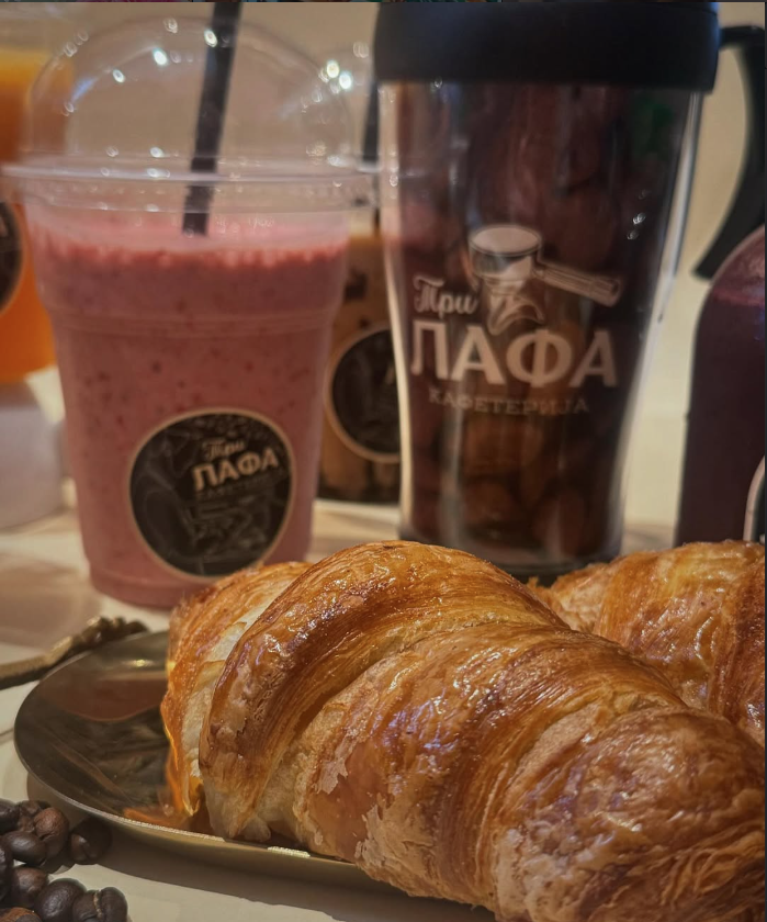 Три Лафа — таблица