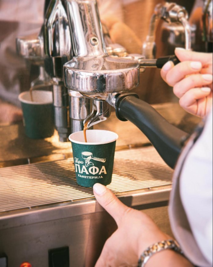 Три Лафа — еспресо